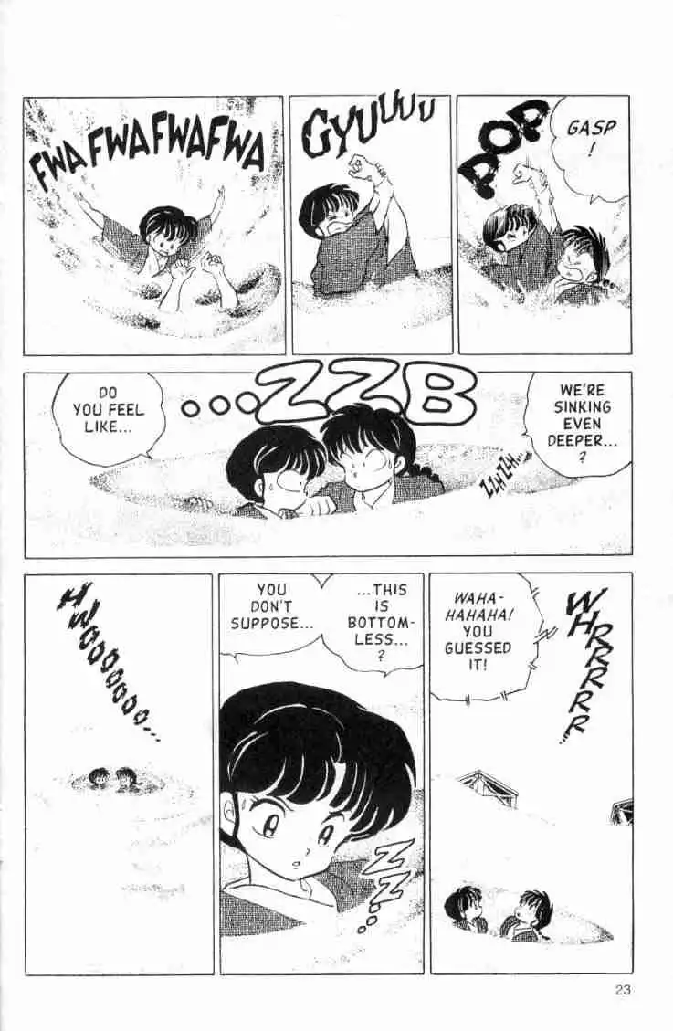 Ranma 1/2 Chapter 162 7